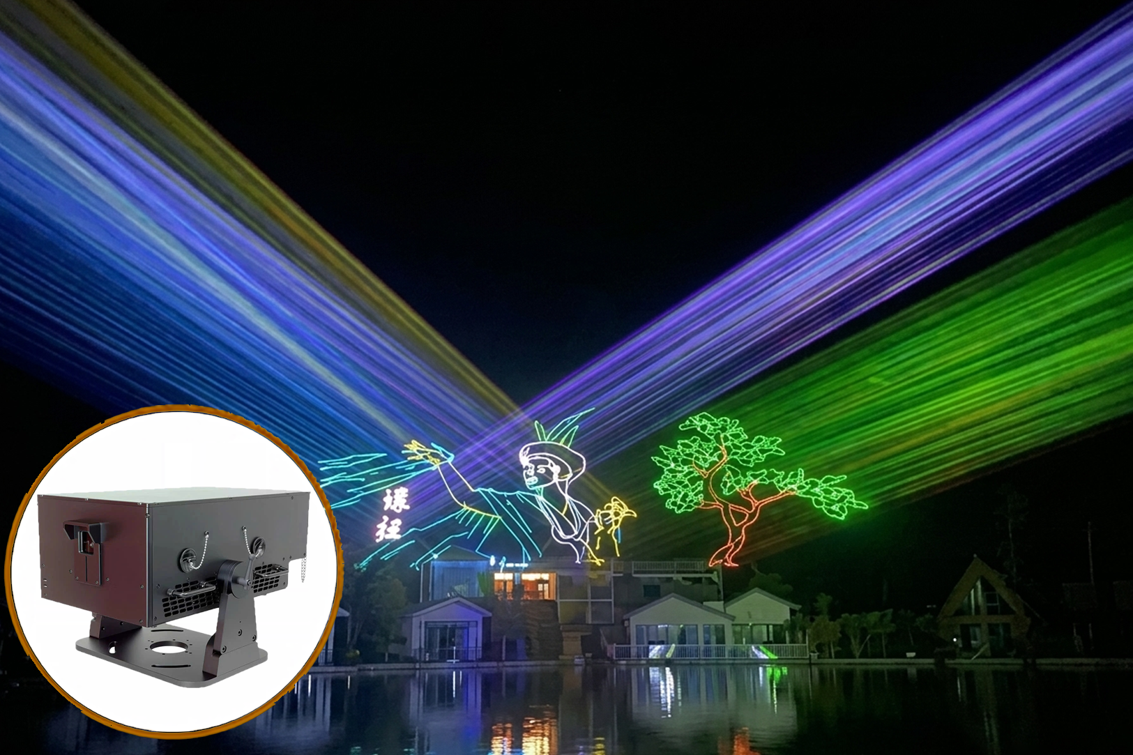 Đèn Laser RGB Pro Waterproof IP65 RGB100W